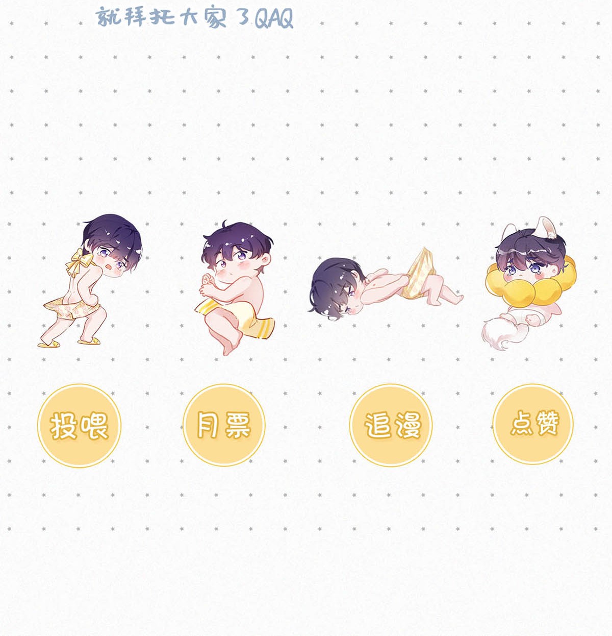 唇枪026 还是……觉得我是一个玩物……