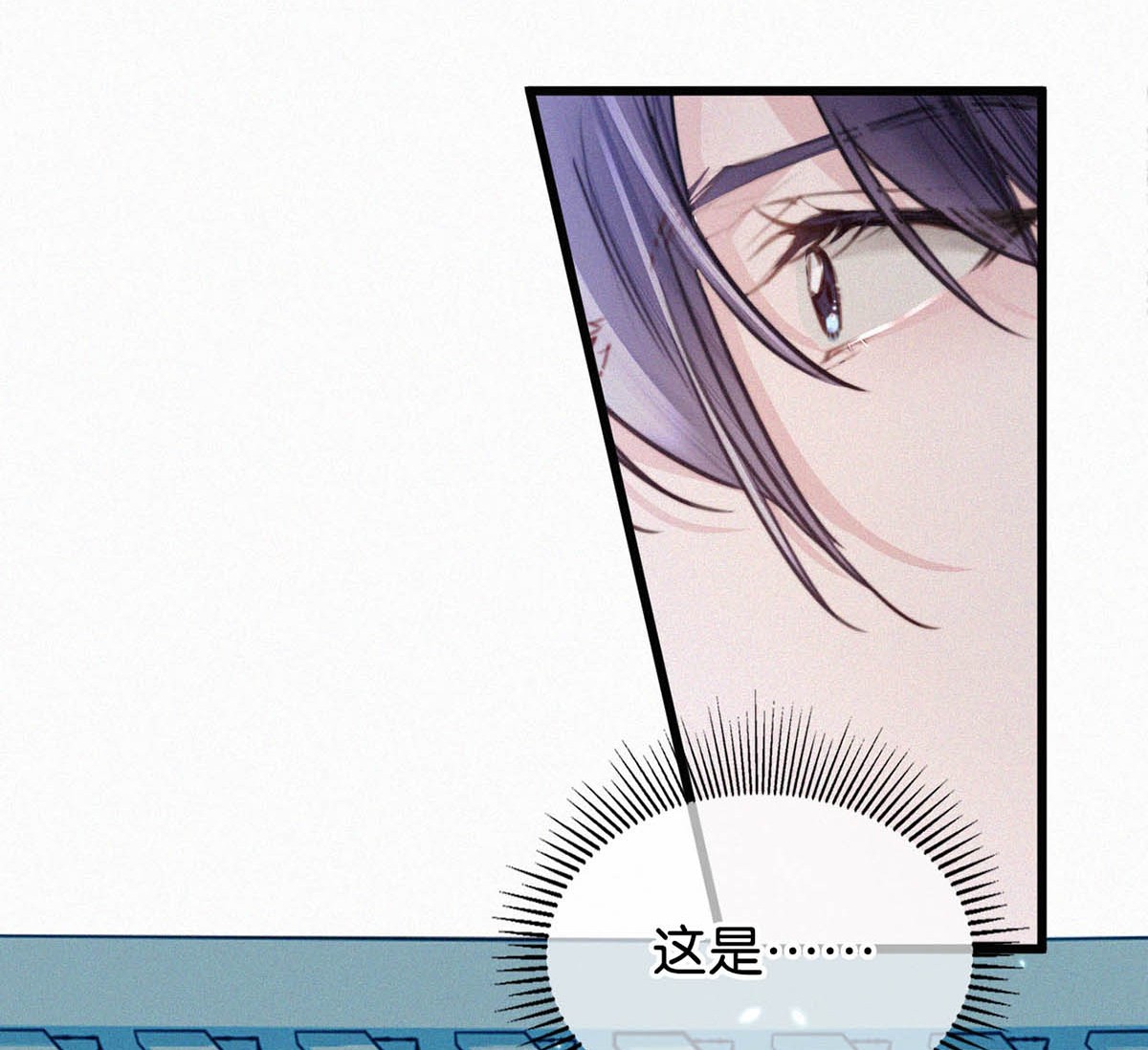 唇枪026 还是……觉得我是一个玩物……
