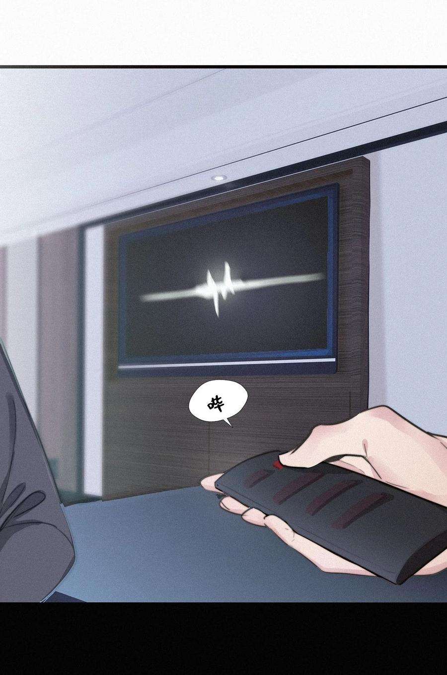 唇枪002 老师，我没和男人试过。