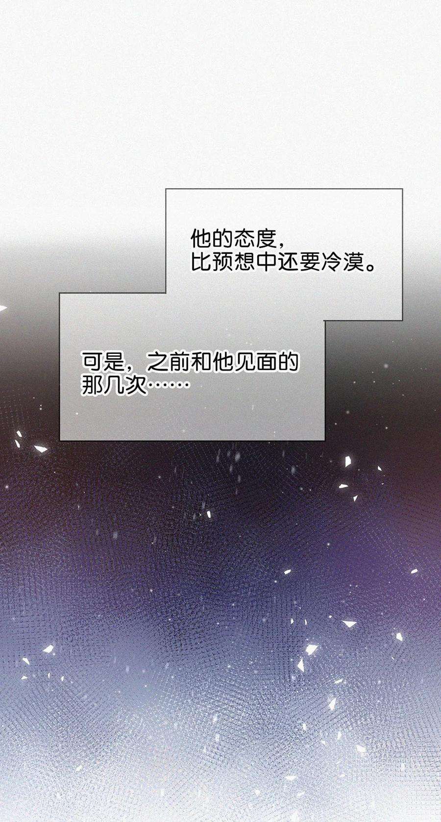 唇枪002 老师，我没和男人试过。