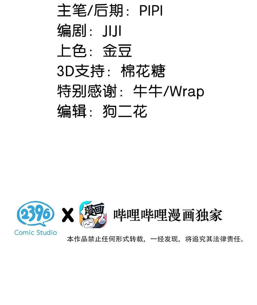 唇枪002 老师，我没和男人试过。