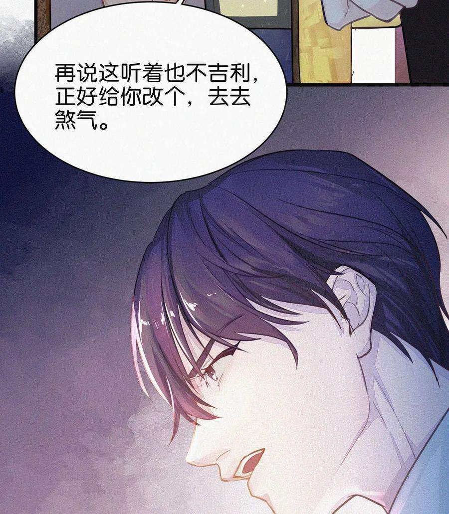 唇枪002 老师，我没和男人试过。