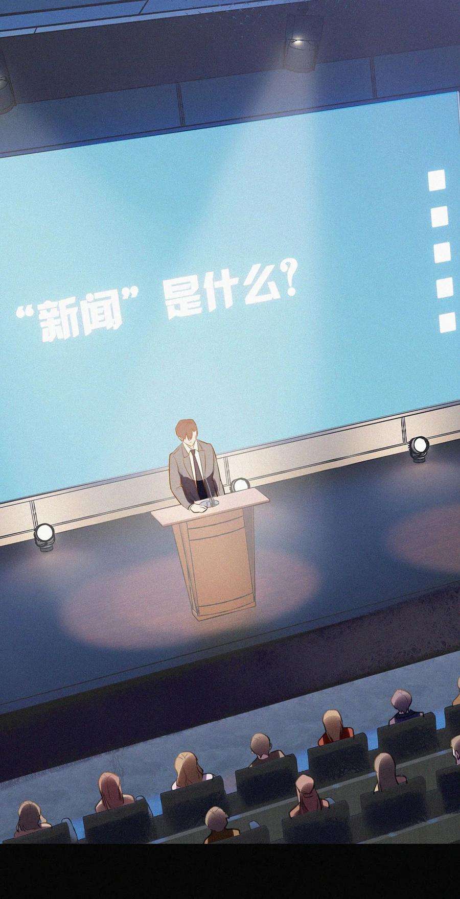 唇枪002 老师，我没和男人试过。