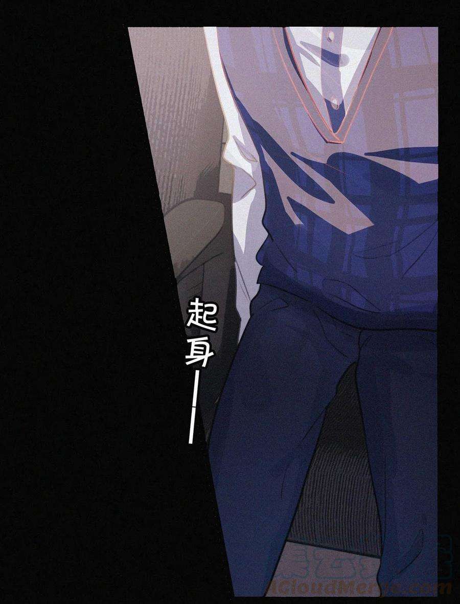 唇枪002 老师，我没和男人试过。