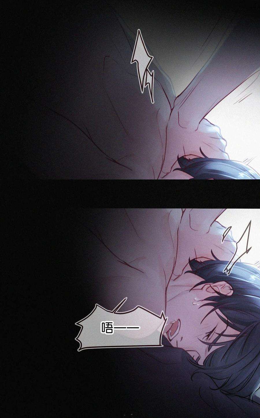 唇枪002 老师，我没和男人试过。