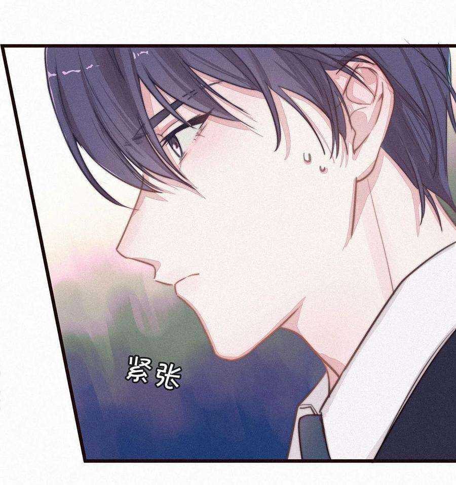 唇枪002 老师，我没和男人试过。