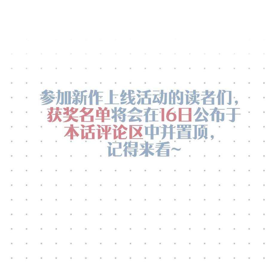 唇枪004 我倒想看看，他能飞多远。