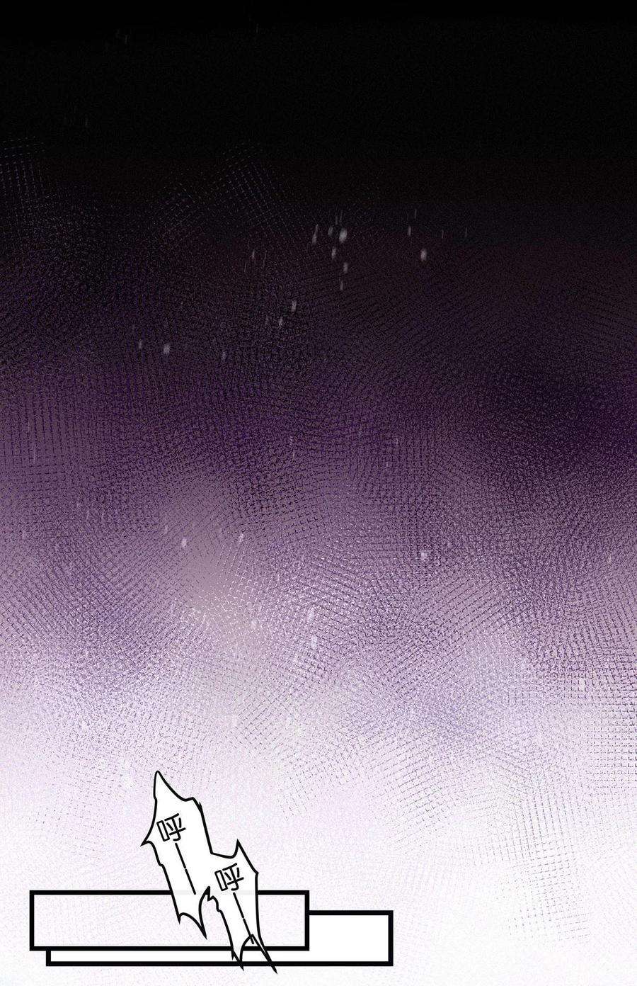 唇枪004 我倒想看看，他能飞多远。