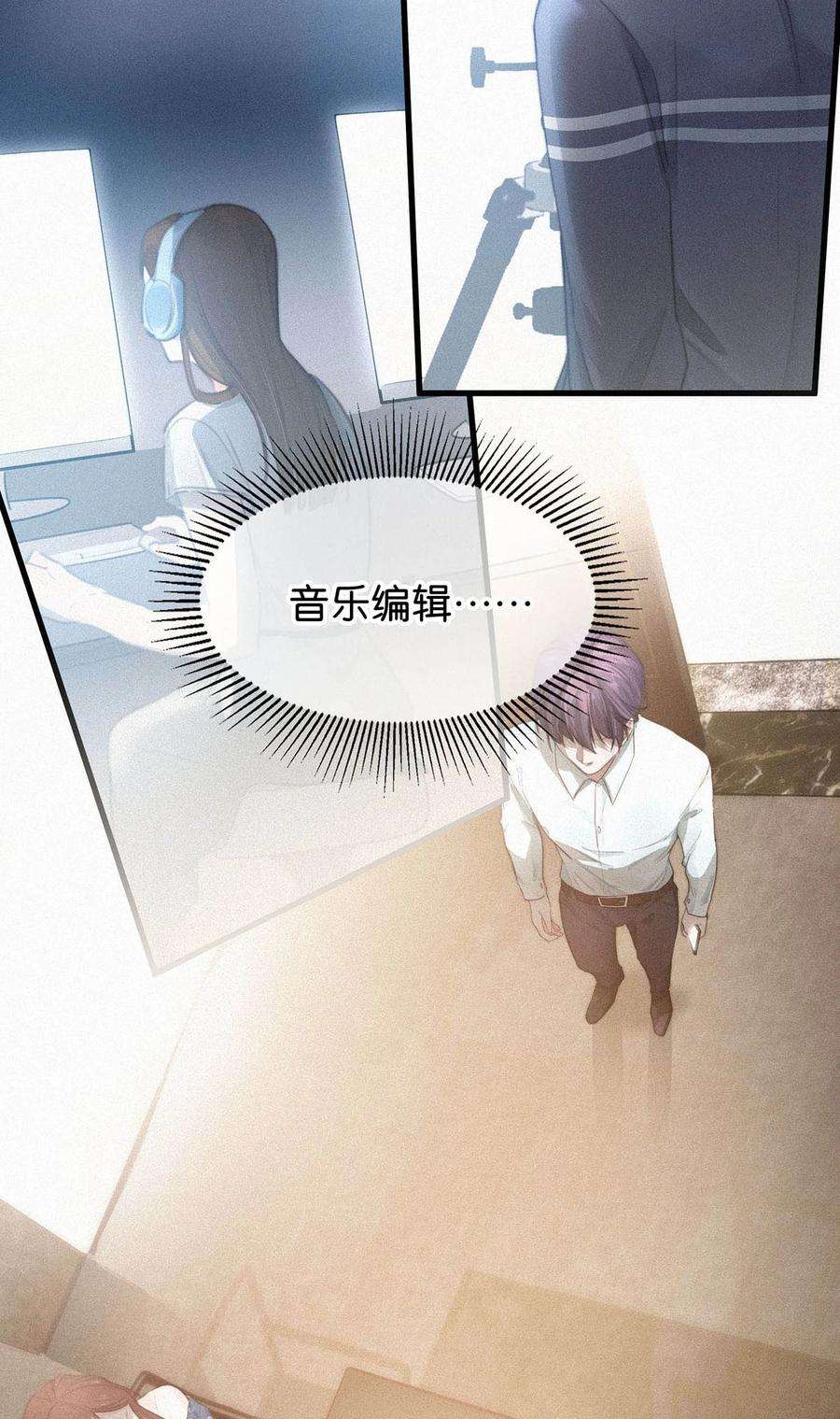 唇枪005 他喝多了，叫不醒。