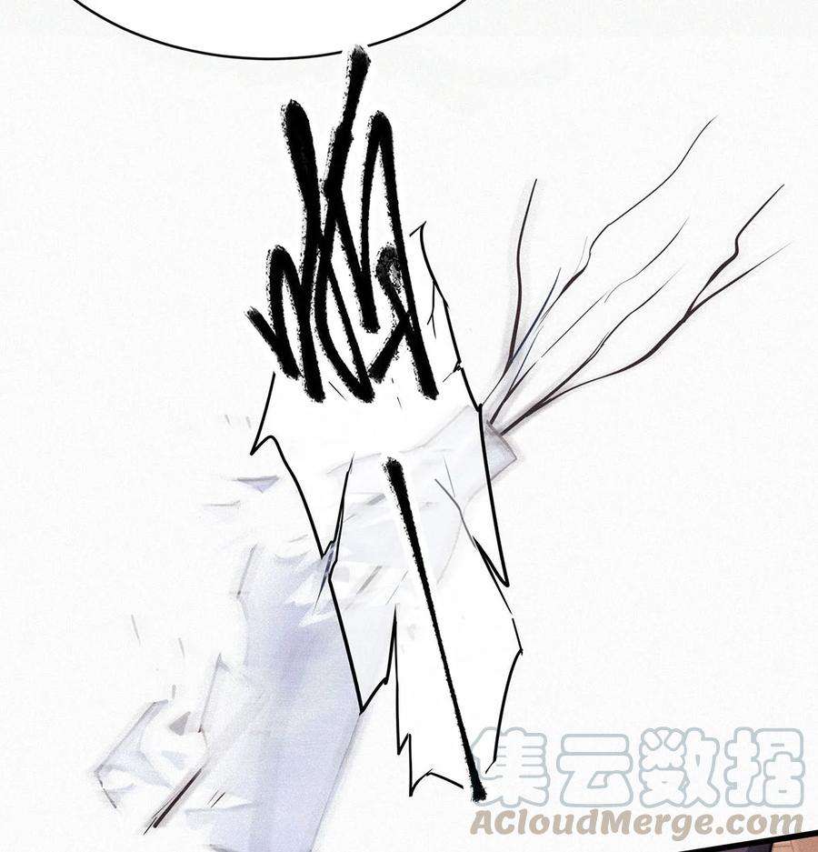 唇枪005 他喝多了，叫不醒。