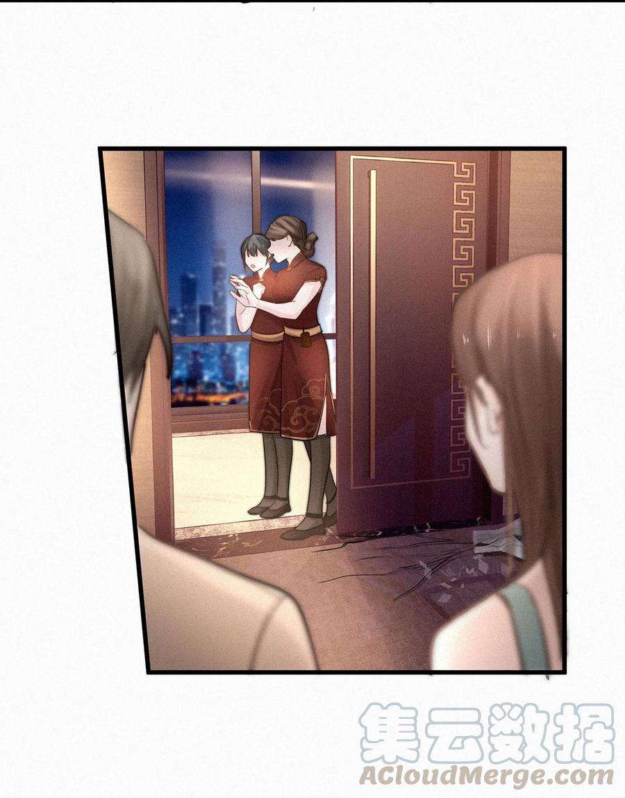 唇枪005 他喝多了，叫不醒。