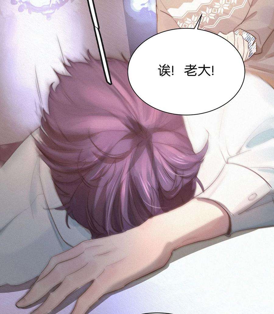 唇枪005 他喝多了，叫不醒。