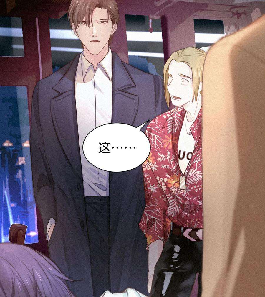 唇枪005 他喝多了，叫不醒。