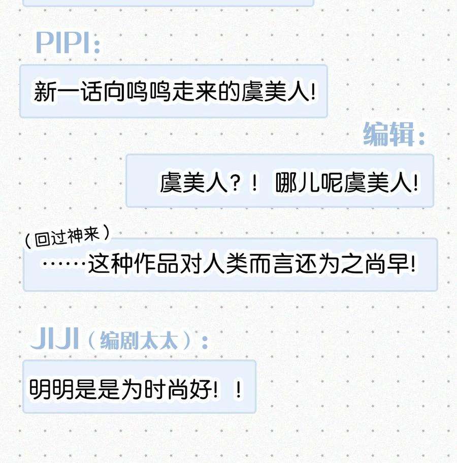 唇枪005 他喝多了，叫不醒。