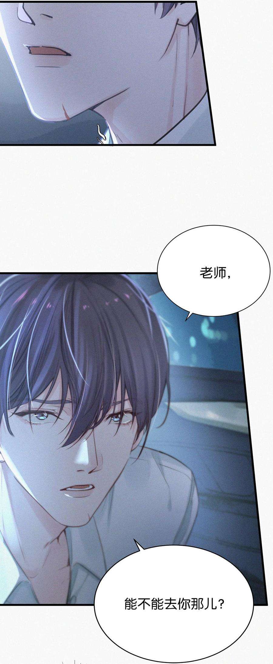 唇枪006 没人性的老狐狸。