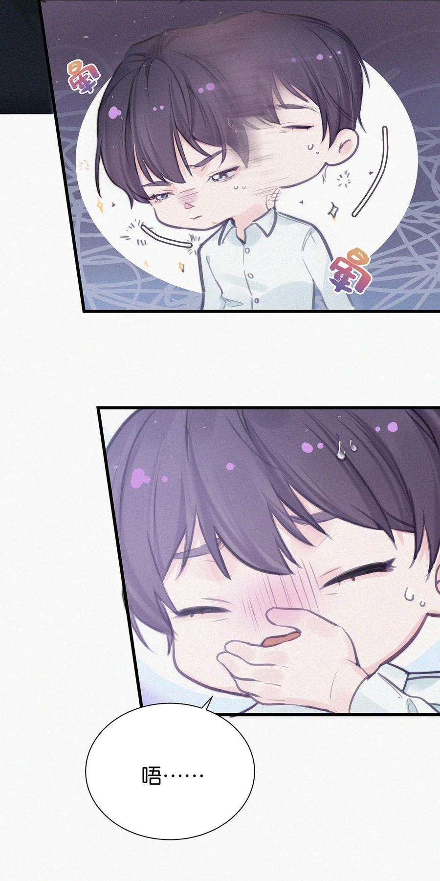 唇枪006 没人性的老狐狸。