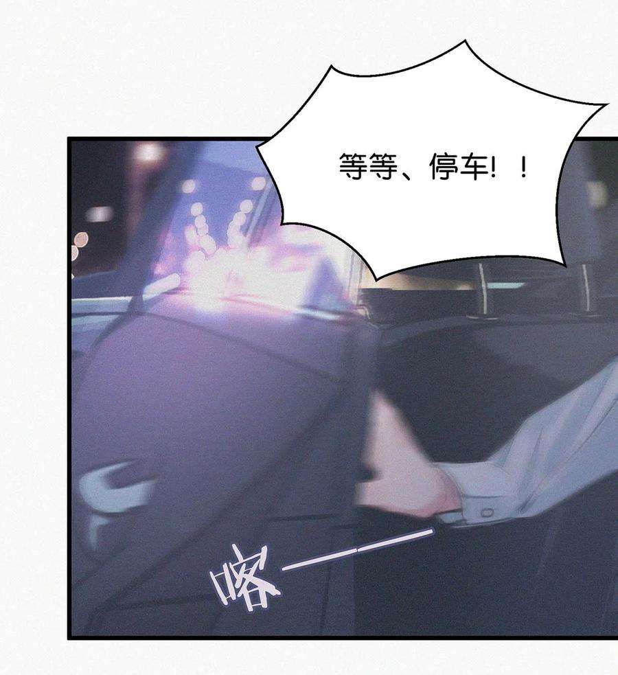 唇枪006 没人性的老狐狸。