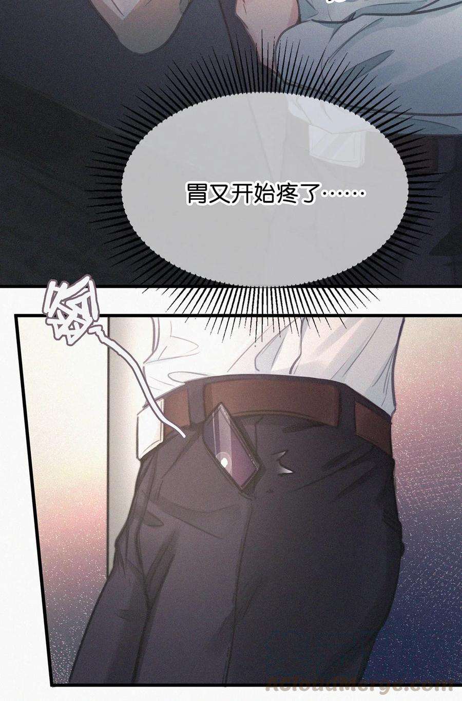 唇枪006 没人性的老狐狸。