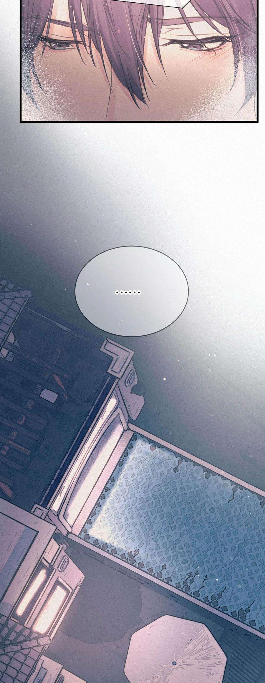 唇枪006 没人性的老狐狸。