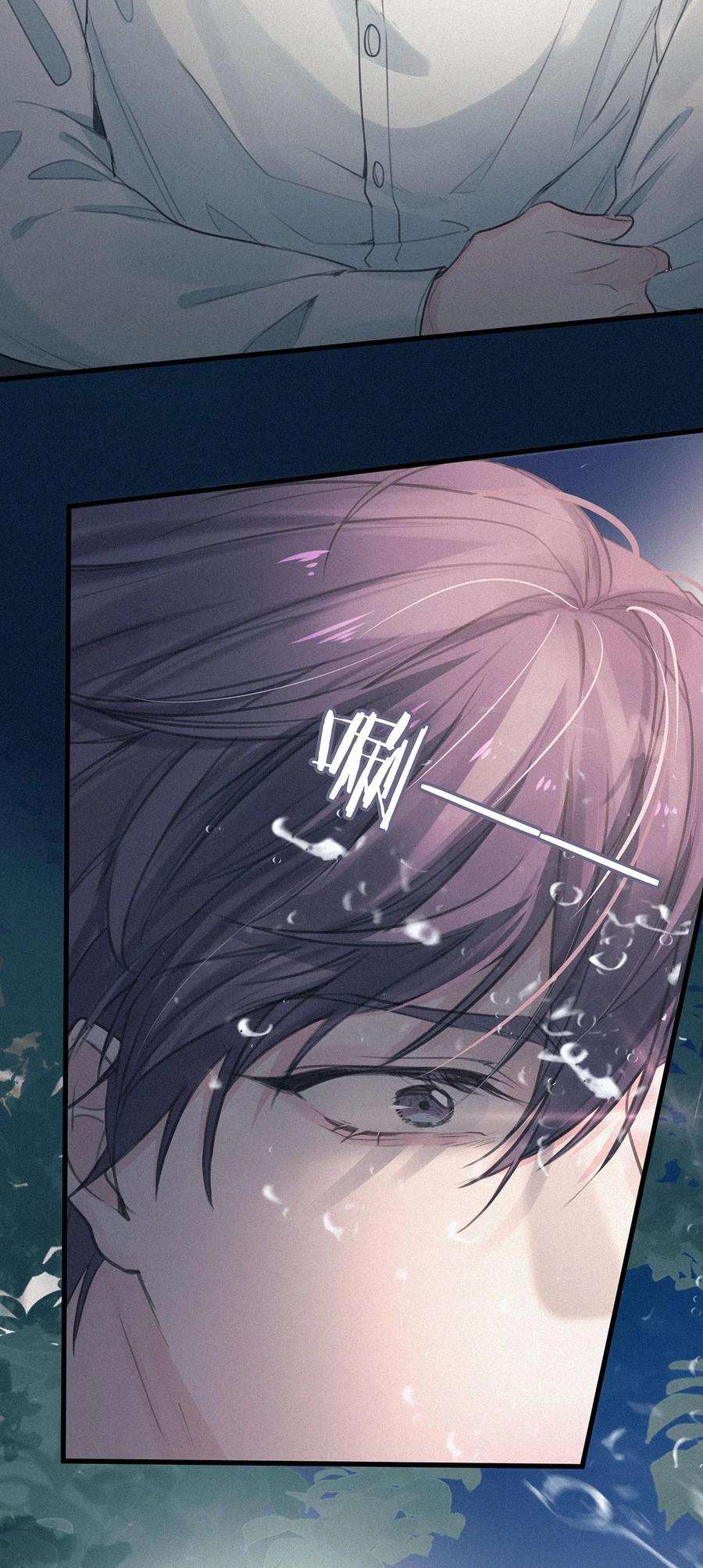 唇枪006 没人性的老狐狸。