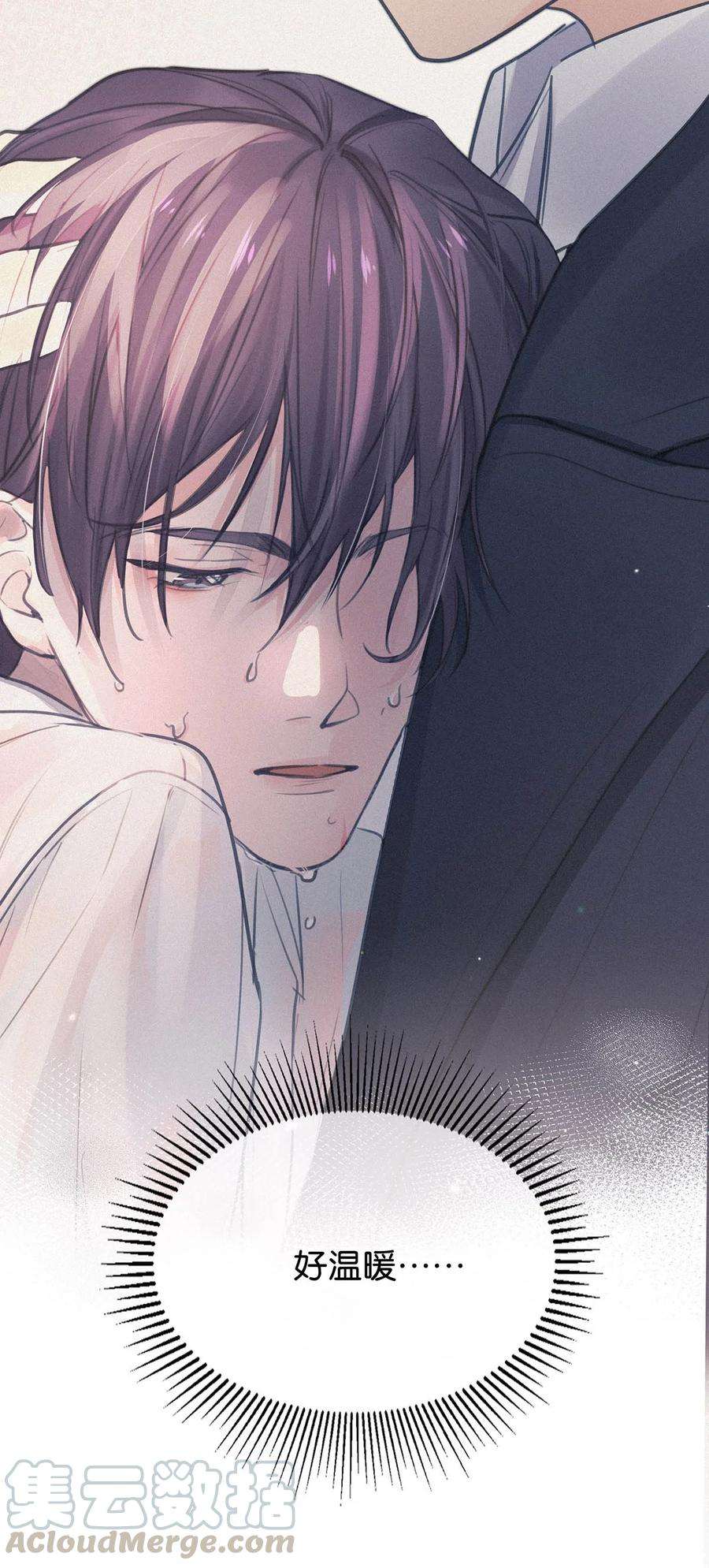 唇枪006 没人性的老狐狸。