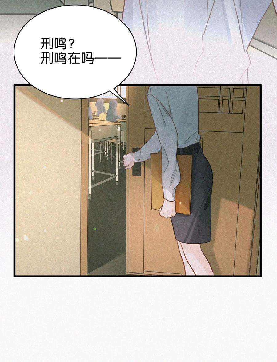 唇枪007 今天不让你疼，只疼你。