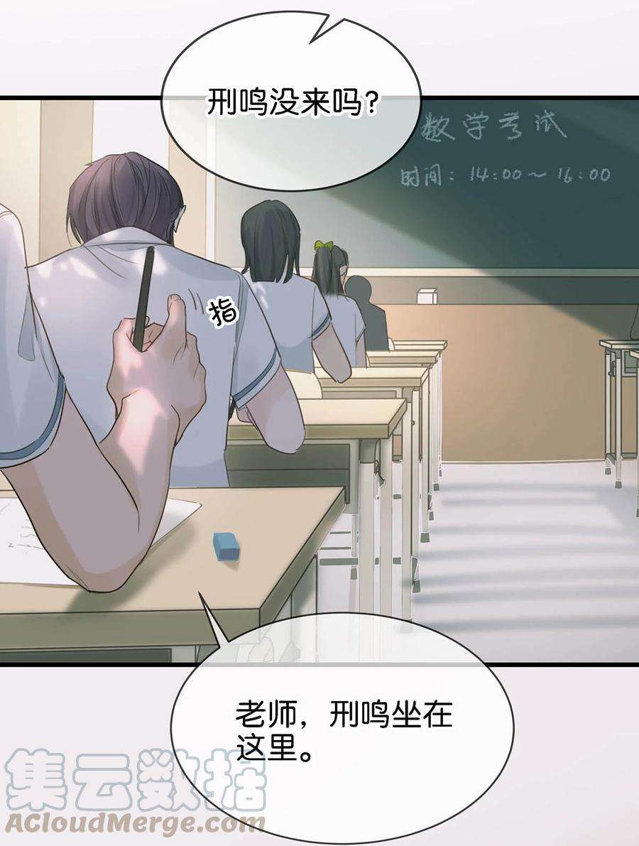 唇枪007 今天不让你疼，只疼你。