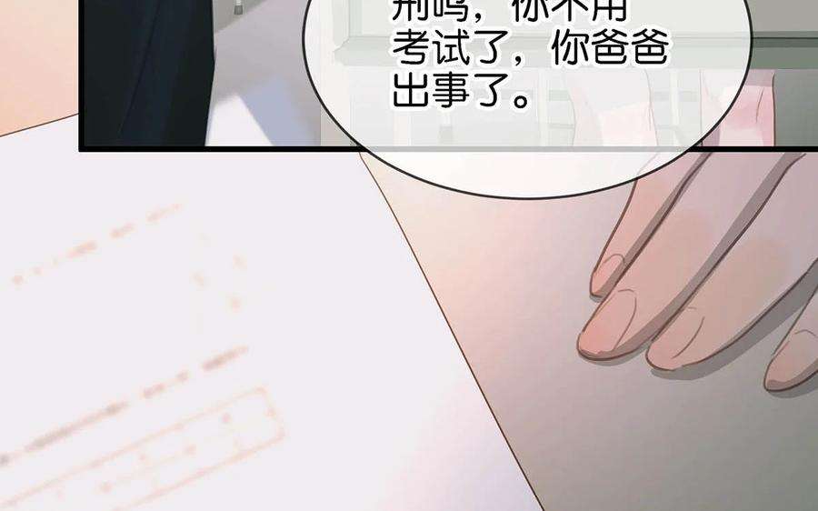 唇枪007 今天不让你疼，只疼你。
