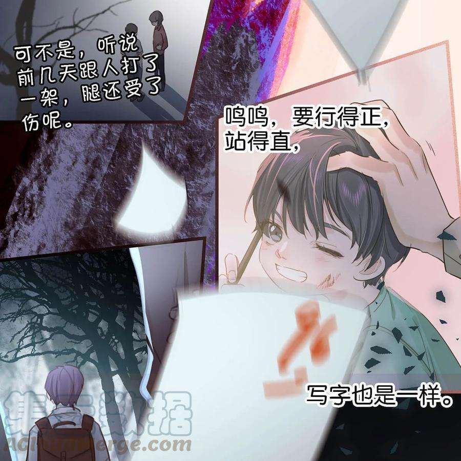 唇枪007 今天不让你疼，只疼你。