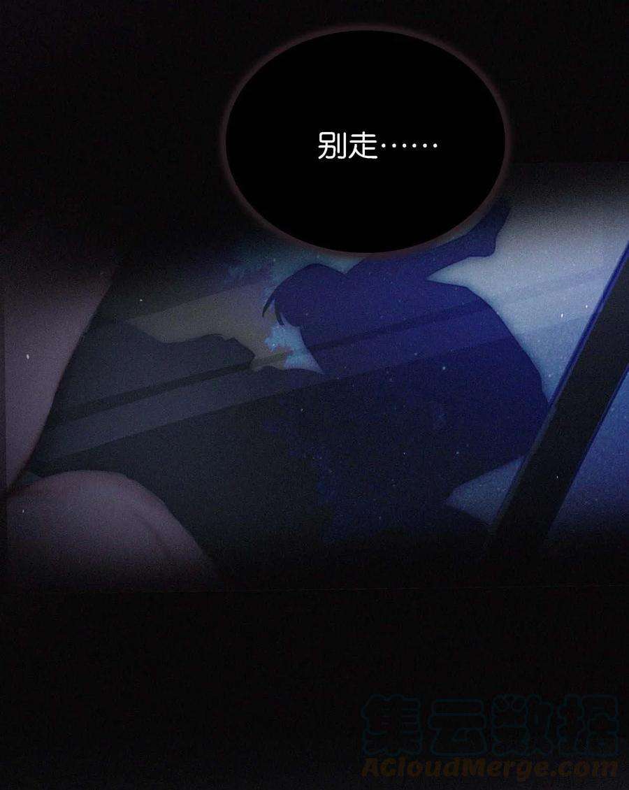 唇枪007 今天不让你疼，只疼你。