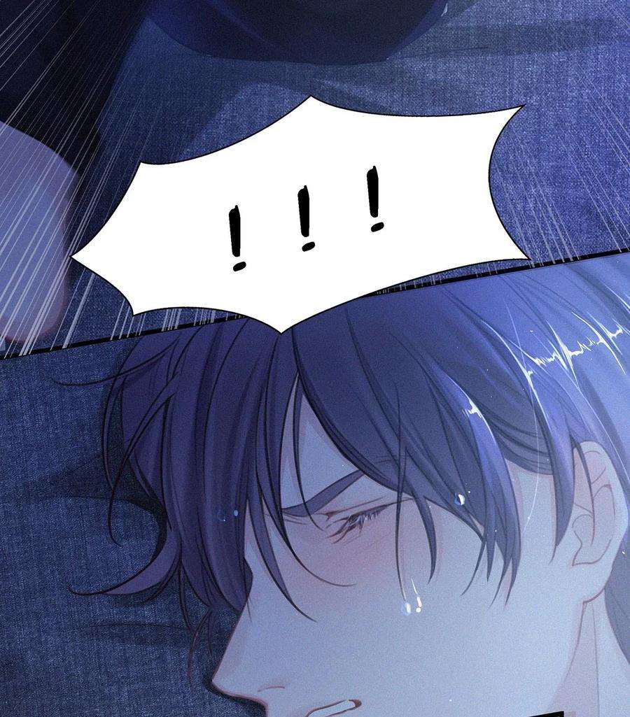 唇枪007 今天不让你疼，只疼你。