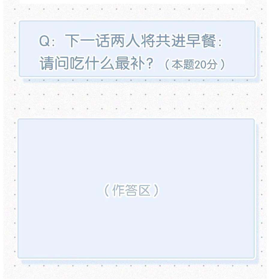 唇枪007 今天不让你疼，只疼你。