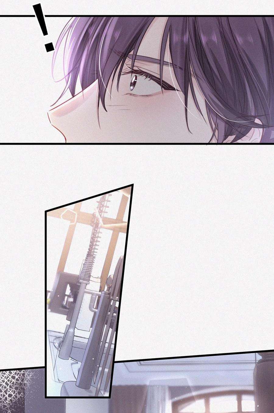 唇枪008 别在这里……