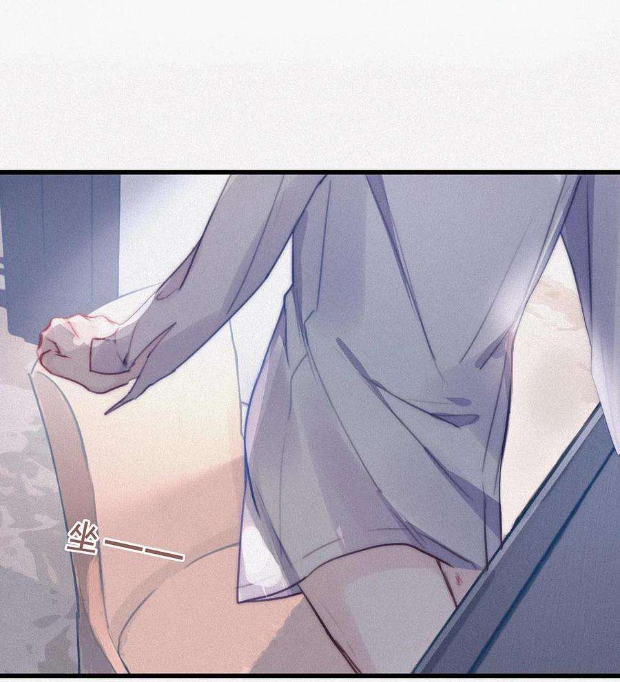 唇枪008 别在这里……