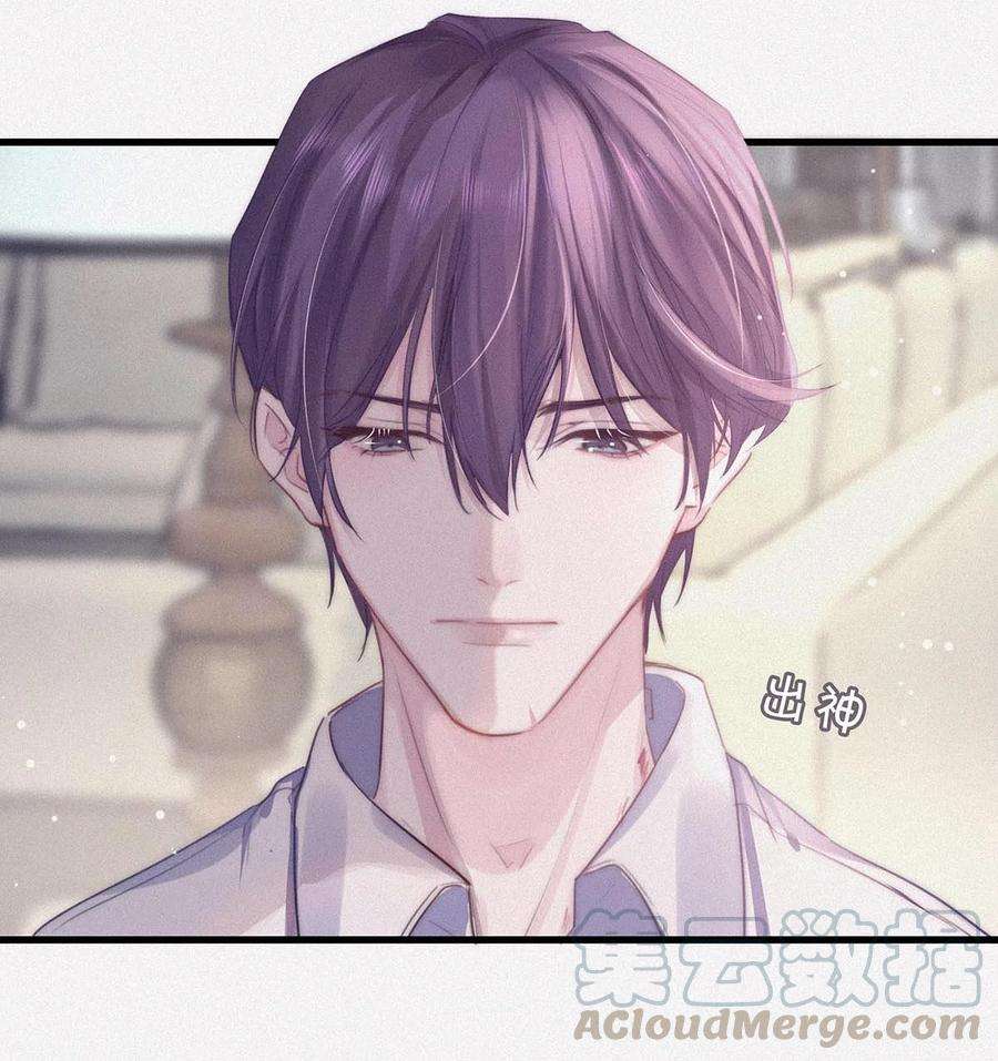 唇枪008 别在这里……