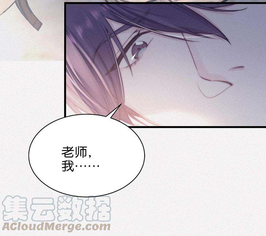 唇枪008 别在这里……