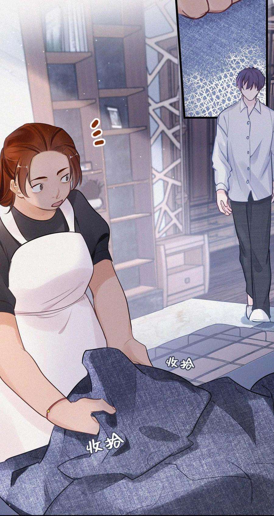 唇枪009 是不是经常带我这种人话来？