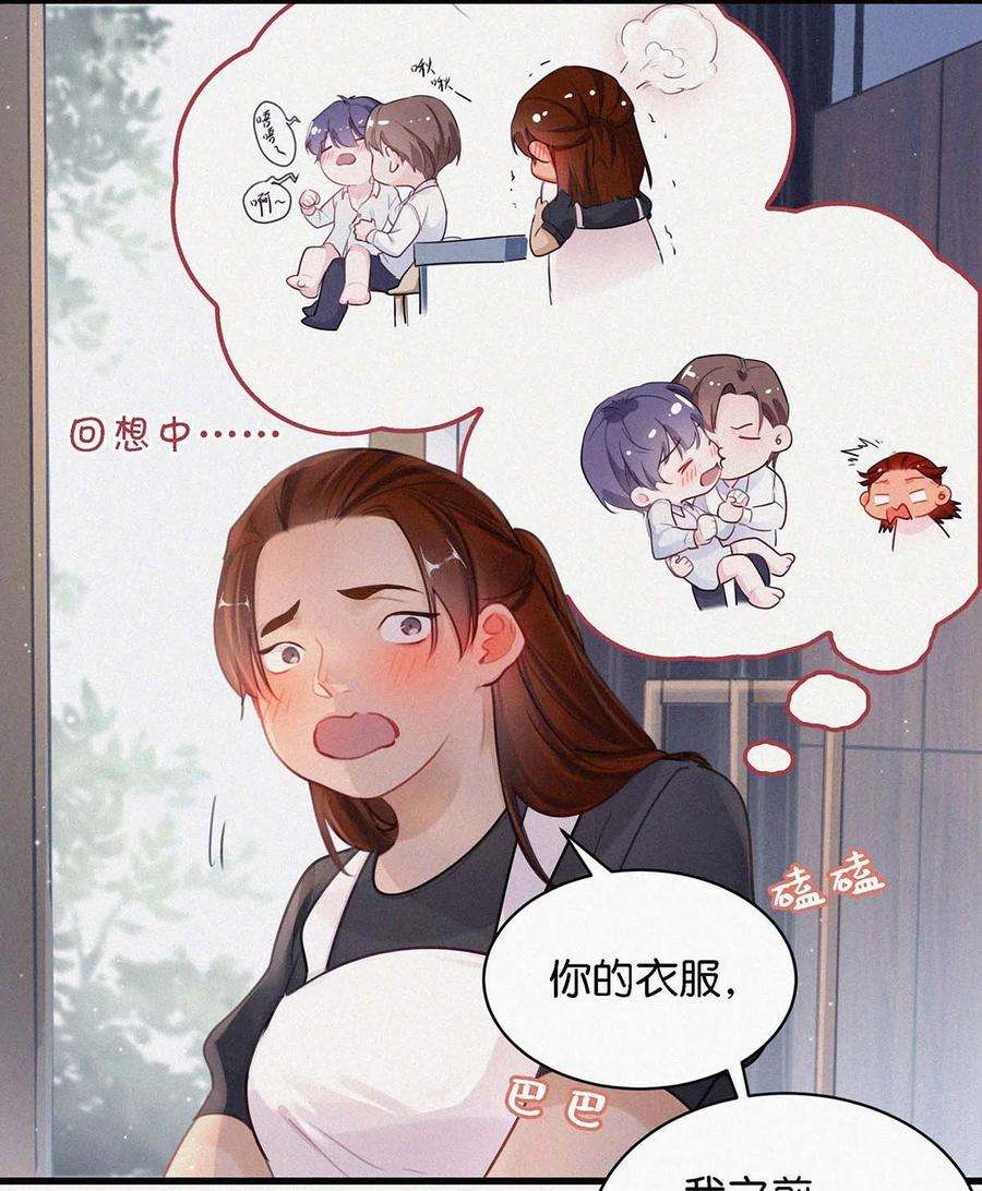 唇枪009 是不是经常带我这种人话来？