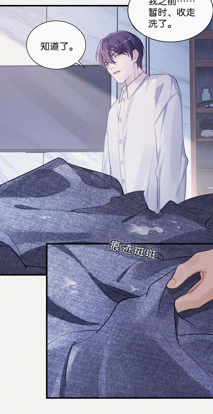 唇枪009 是不是经常带我这种人话来？