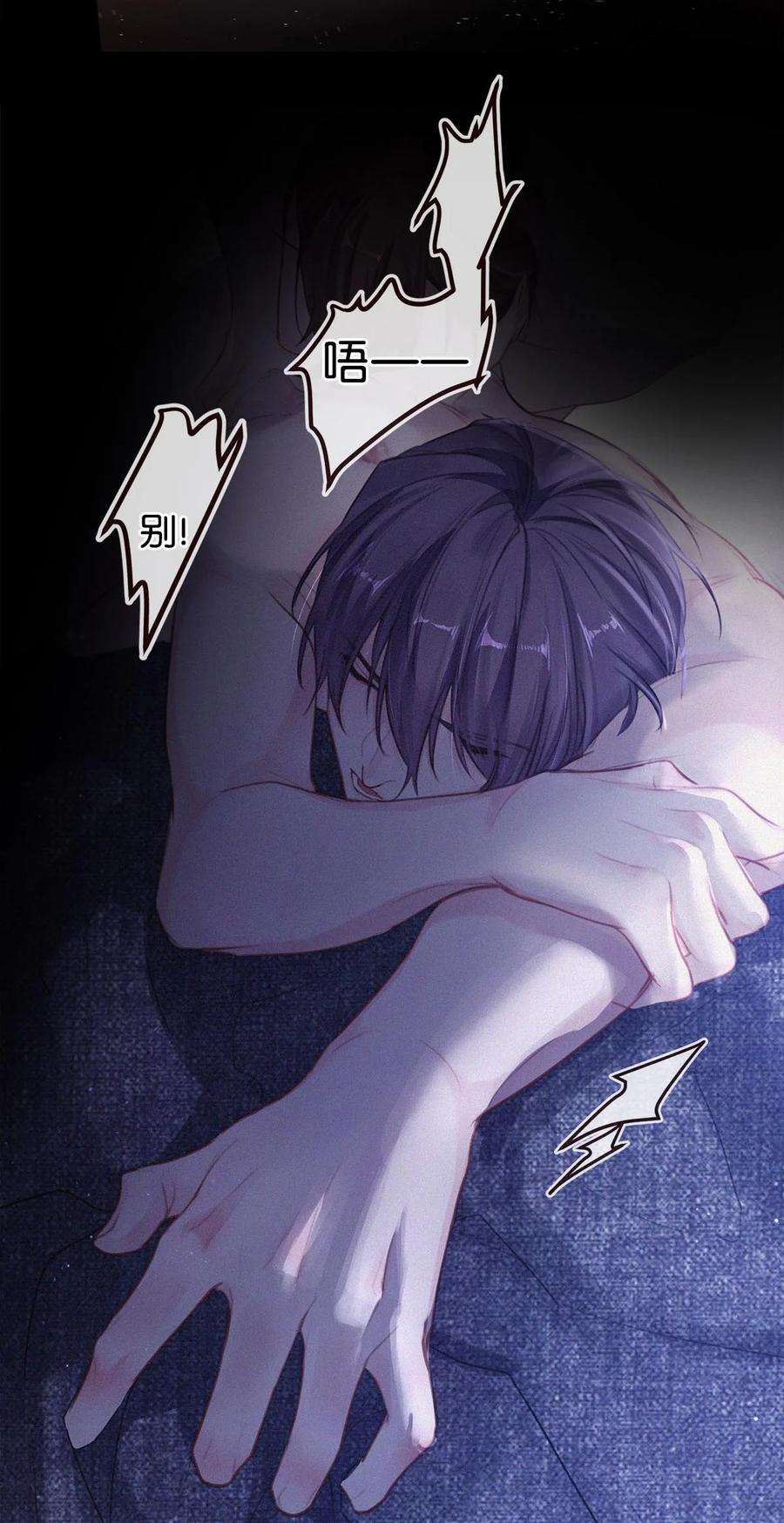 唇枪009 是不是经常带我这种人话来？