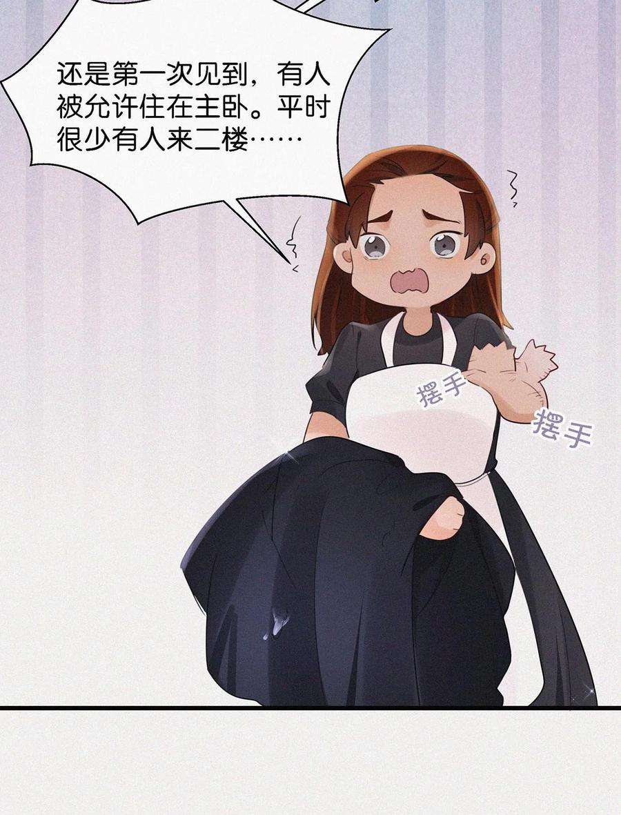 唇枪009 是不是经常带我这种人话来？
