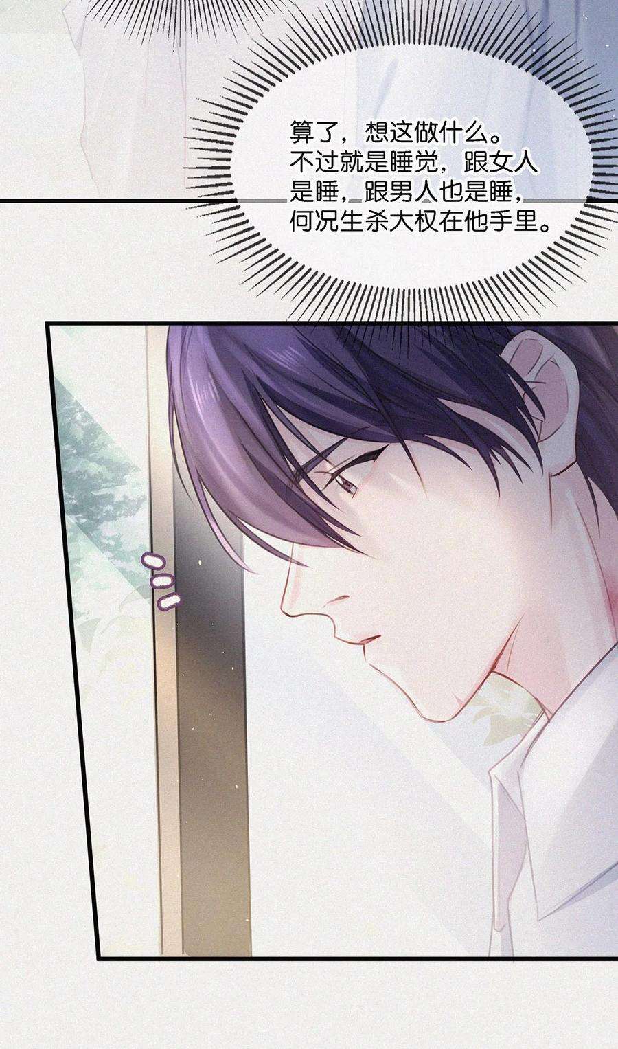 唇枪009 是不是经常带我这种人话来？
