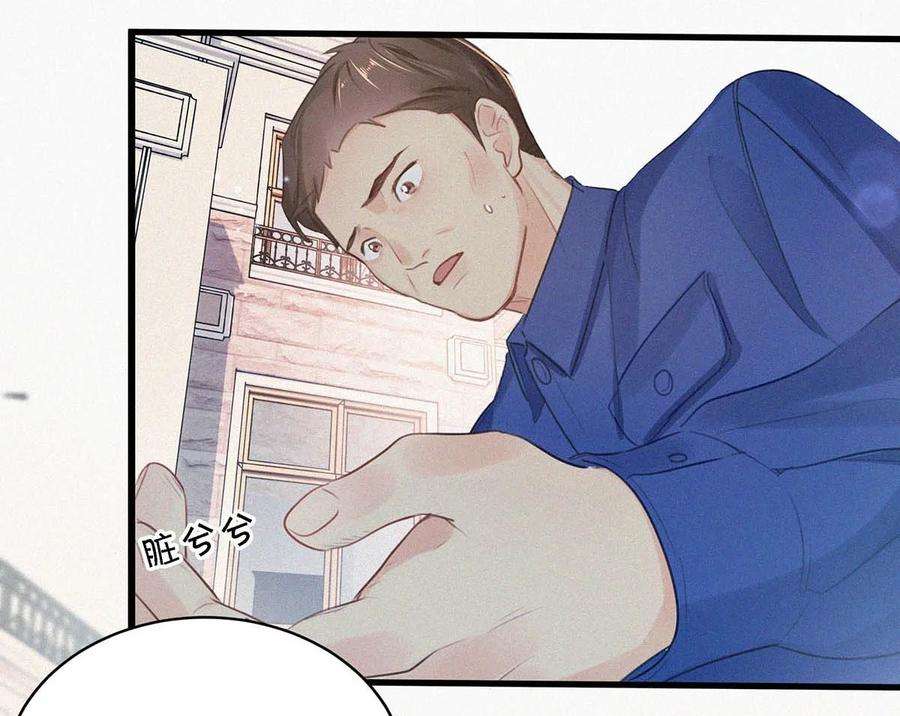 唇枪009 是不是经常带我这种人话来？