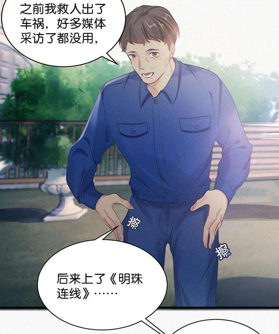 唇枪009 是不是经常带我这种人话来？