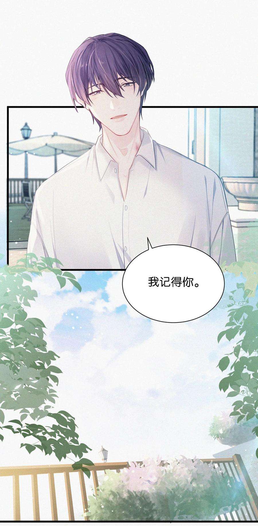唇枪009 是不是经常带我这种人话来？