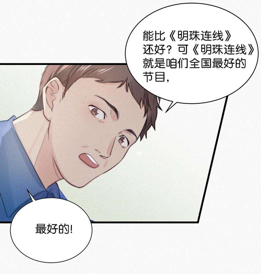 唇枪009 是不是经常带我这种人话来？