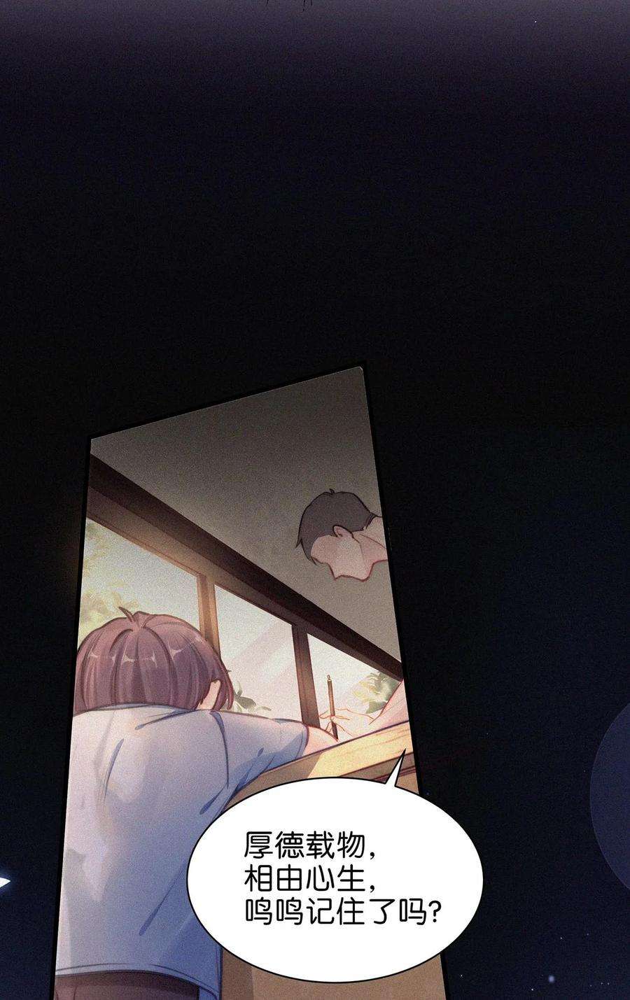 唇枪009 是不是经常带我这种人话来？