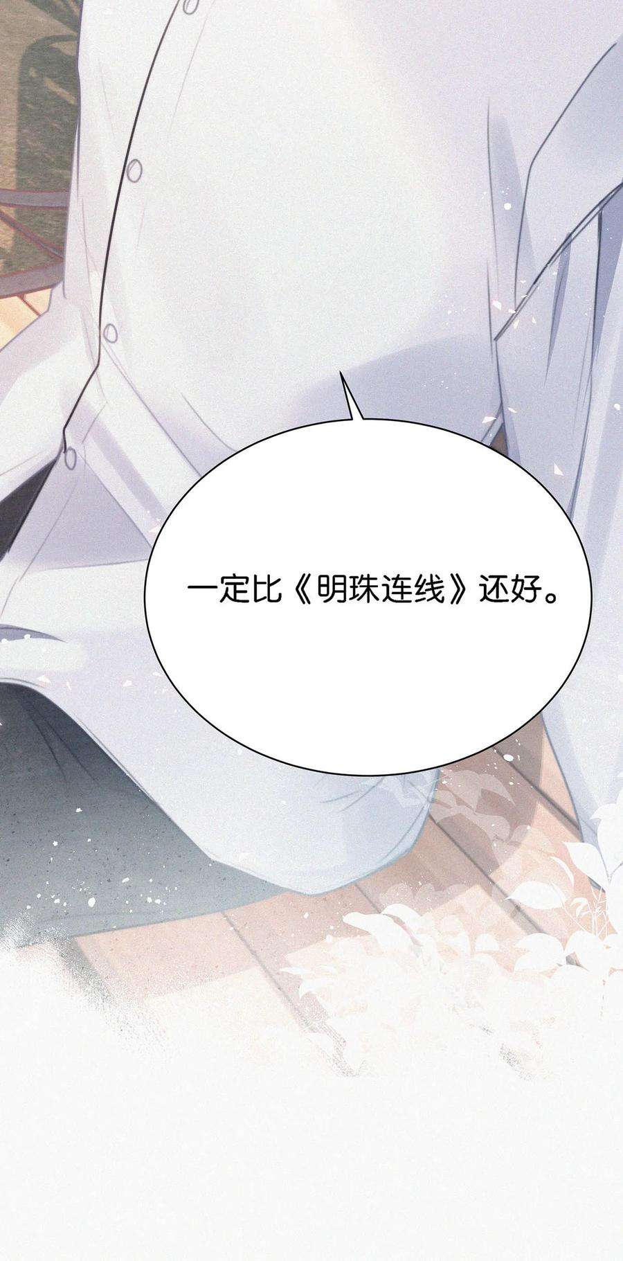唇枪009 是不是经常带我这种人话来？