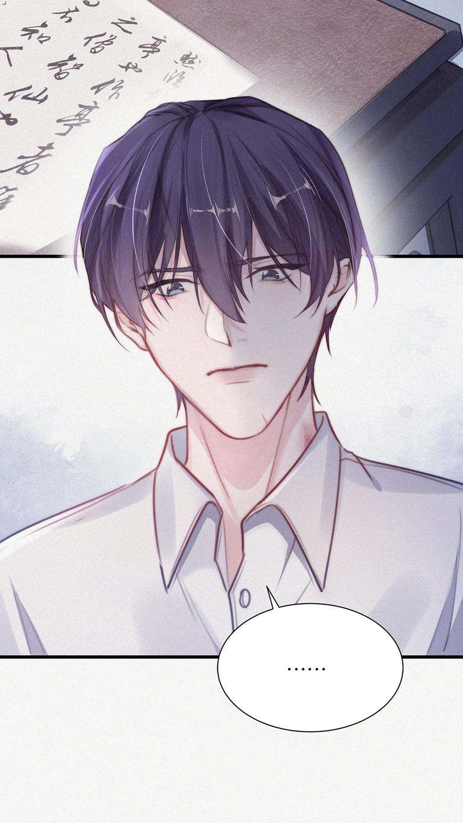 唇枪009 是不是经常带我这种人话来？