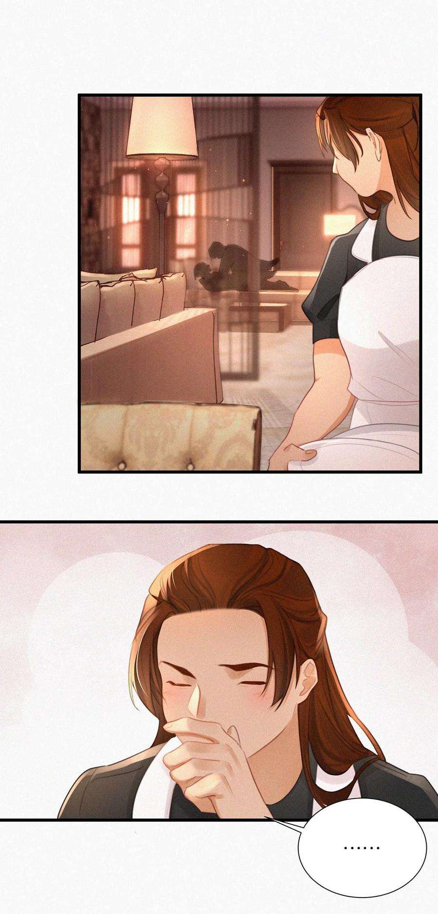 唇枪010 先吃你。